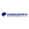 Beijing PINS Medical Co., Ltd. logo